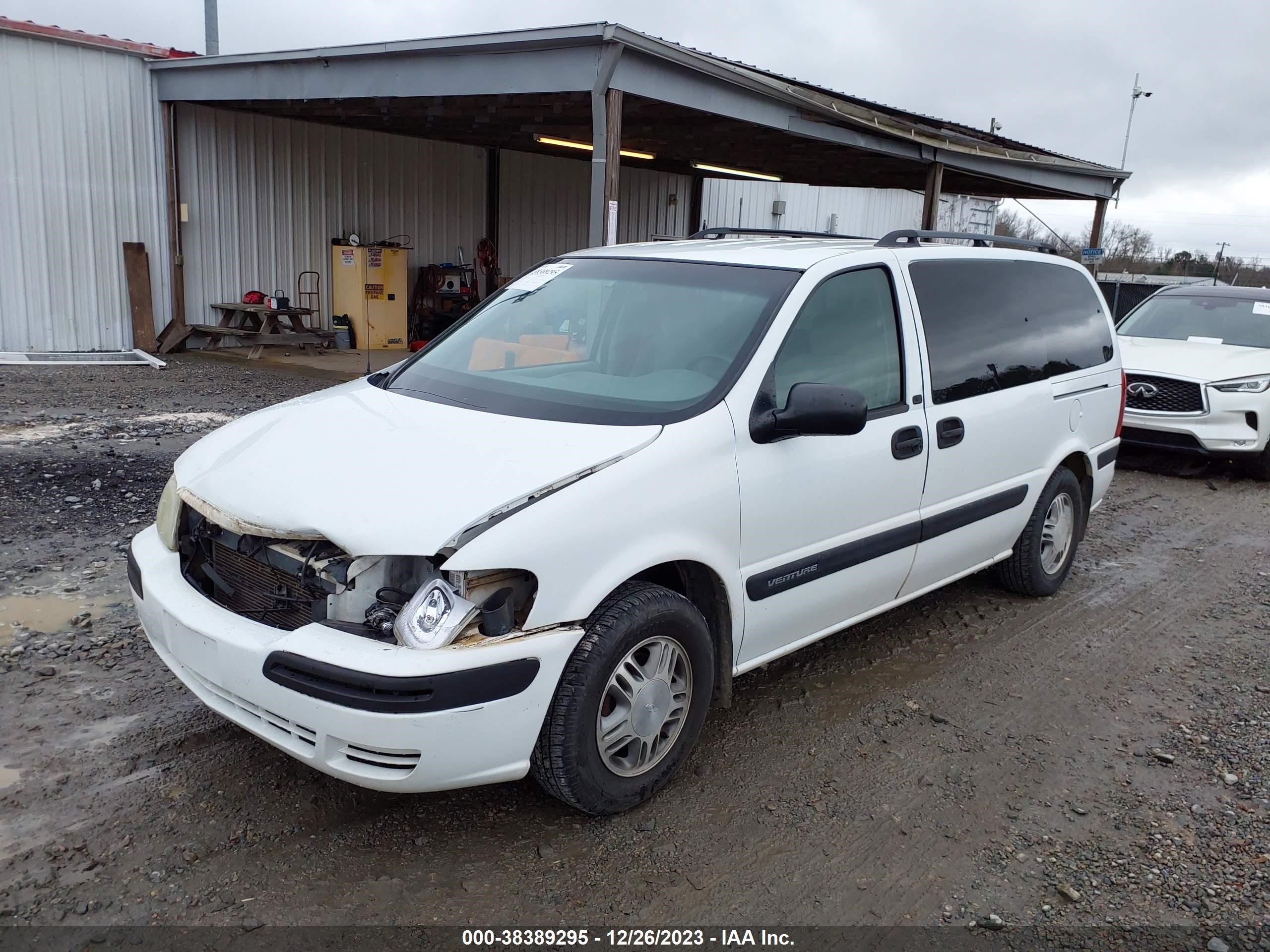 Photo 1 VIN: 1GNDX03E44D246401 - CHEVROLET VENTURE 