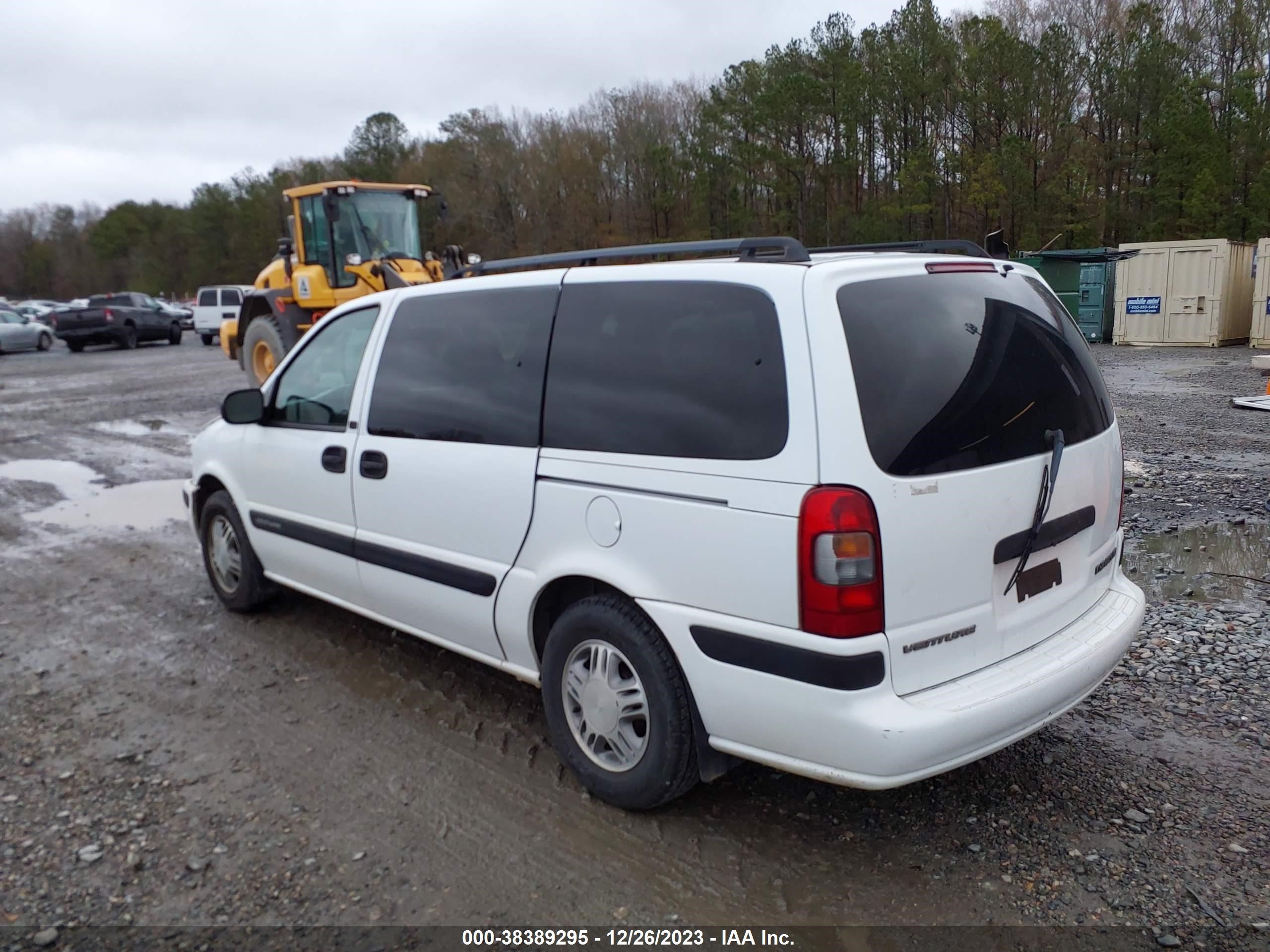 Photo 2 VIN: 1GNDX03E44D246401 - CHEVROLET VENTURE 