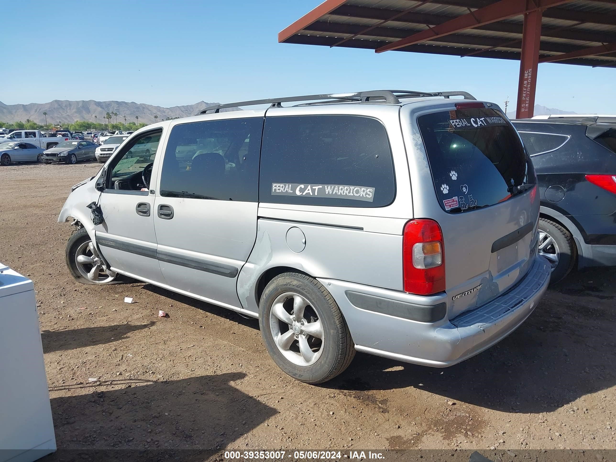 Photo 2 VIN: 1GNDX03E51D133360 - CHEVROLET VENTURE 