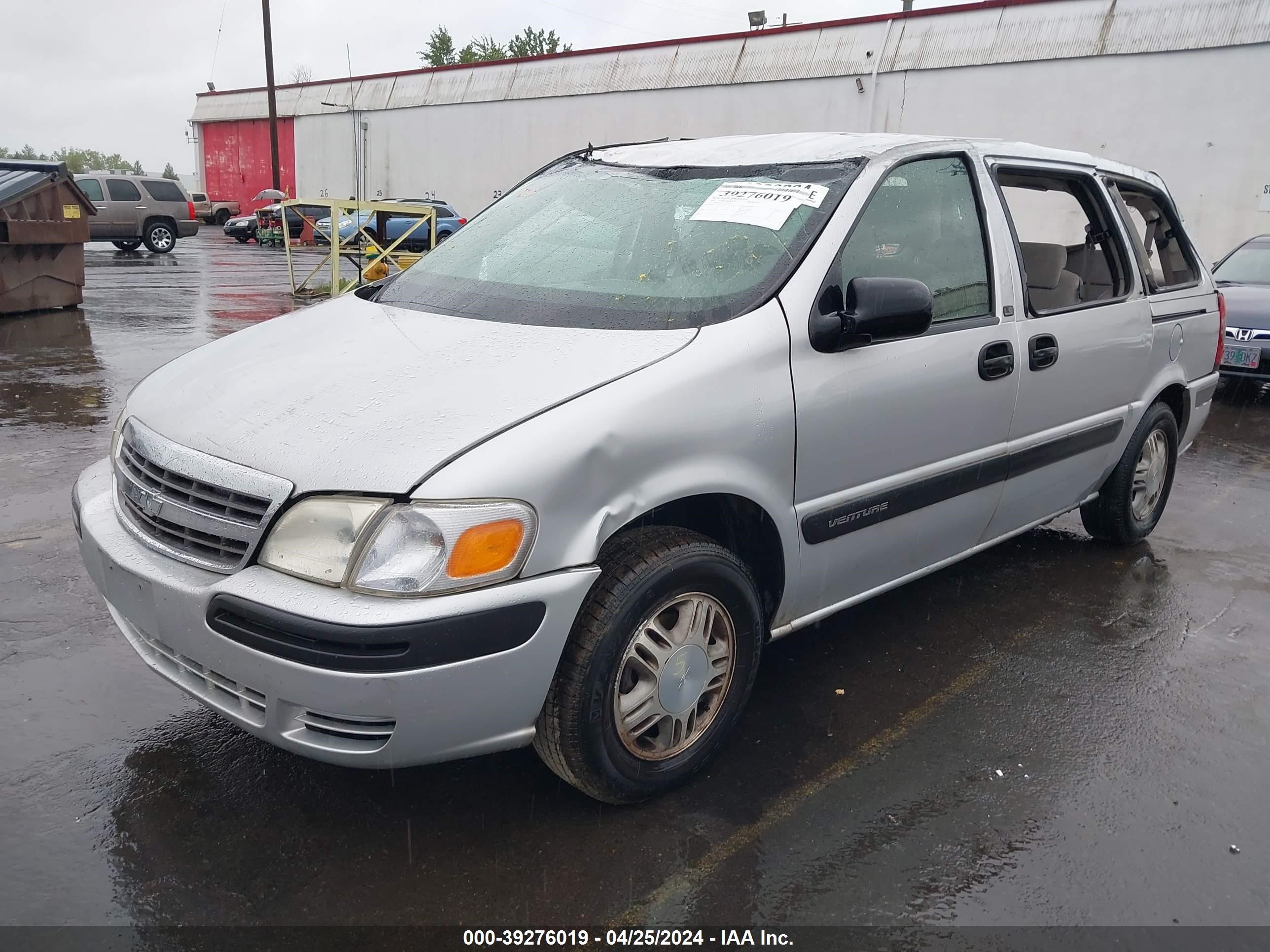 Photo 1 VIN: 1GNDX03E53D202695 - CHEVROLET VENTURE 