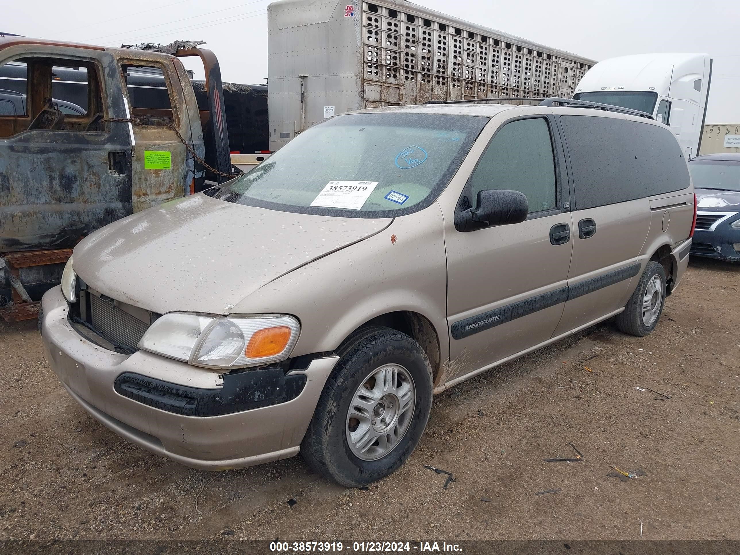 Photo 1 VIN: 1GNDX03E5WD227150 - CHEVROLET VENTURE 