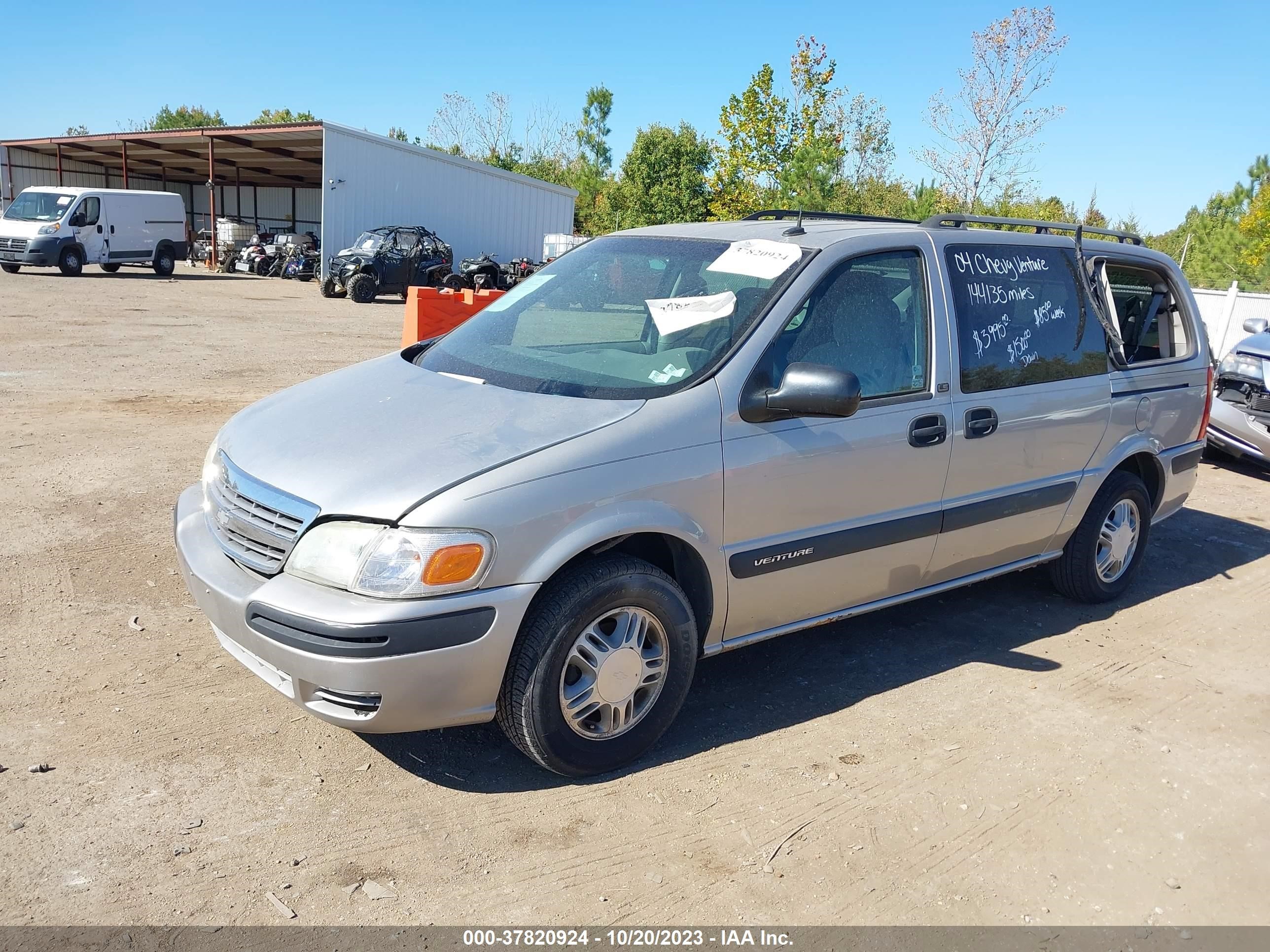 Photo 1 VIN: 1GNDX03E64D121903 - CHEVROLET VENTURE 