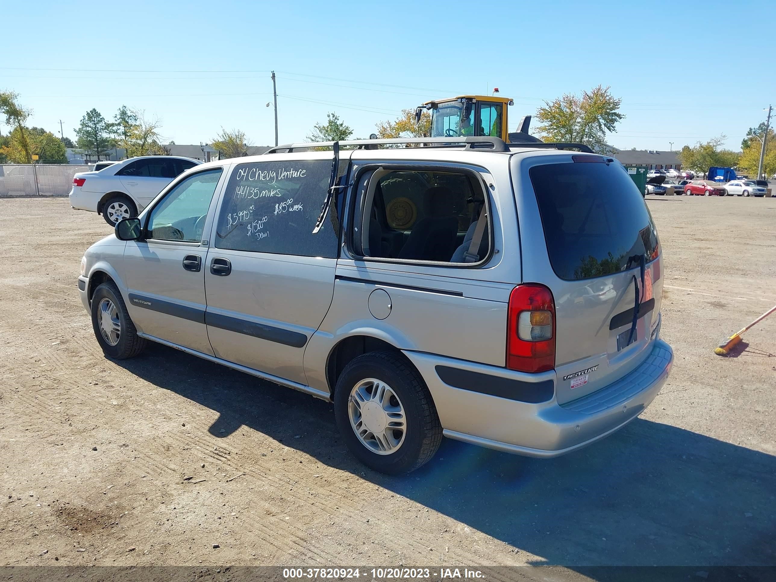 Photo 2 VIN: 1GNDX03E64D121903 - CHEVROLET VENTURE 