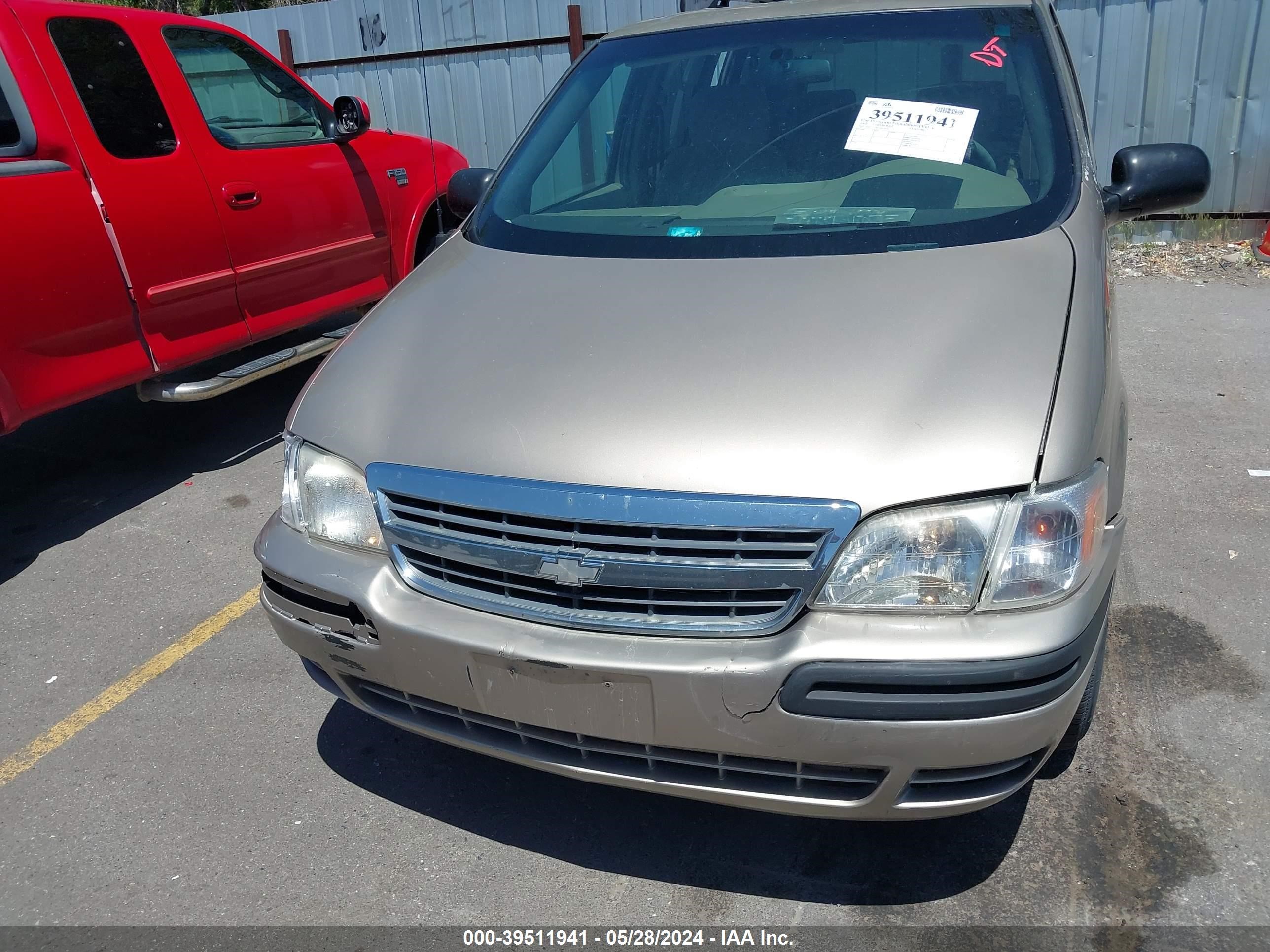 Photo 5 VIN: 1GNDX03E72D234711 - CHEVROLET VENTURE 