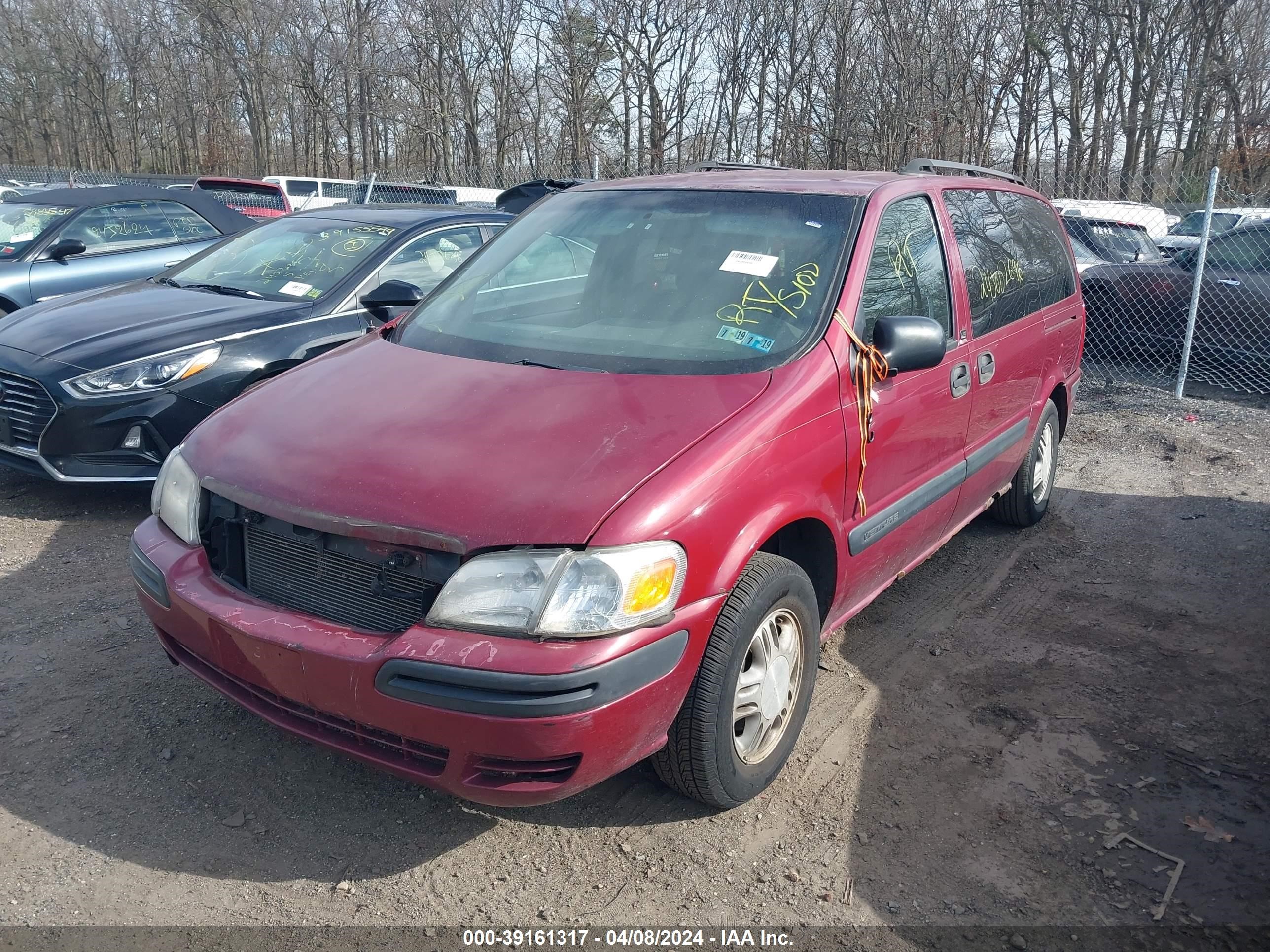 Photo 1 VIN: 1GNDX03E74D231472 - CHEVROLET VENTURE 