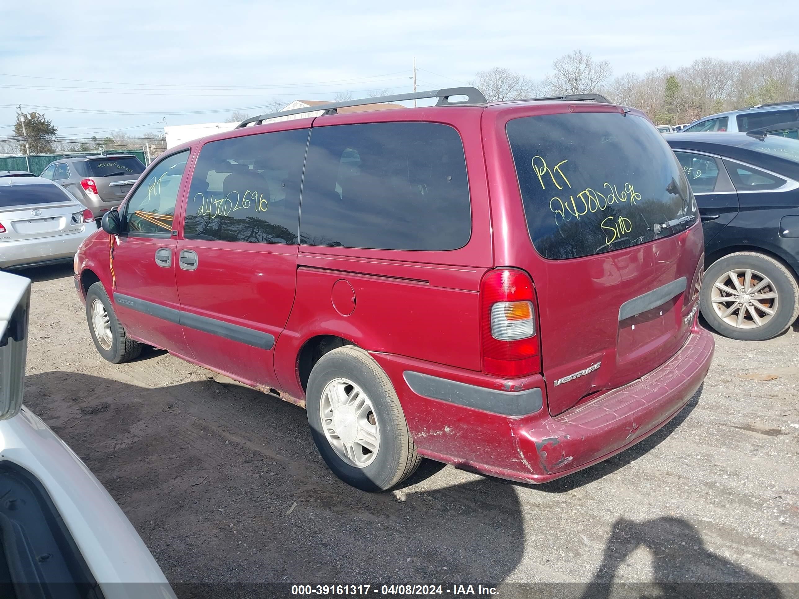 Photo 2 VIN: 1GNDX03E74D231472 - CHEVROLET VENTURE 