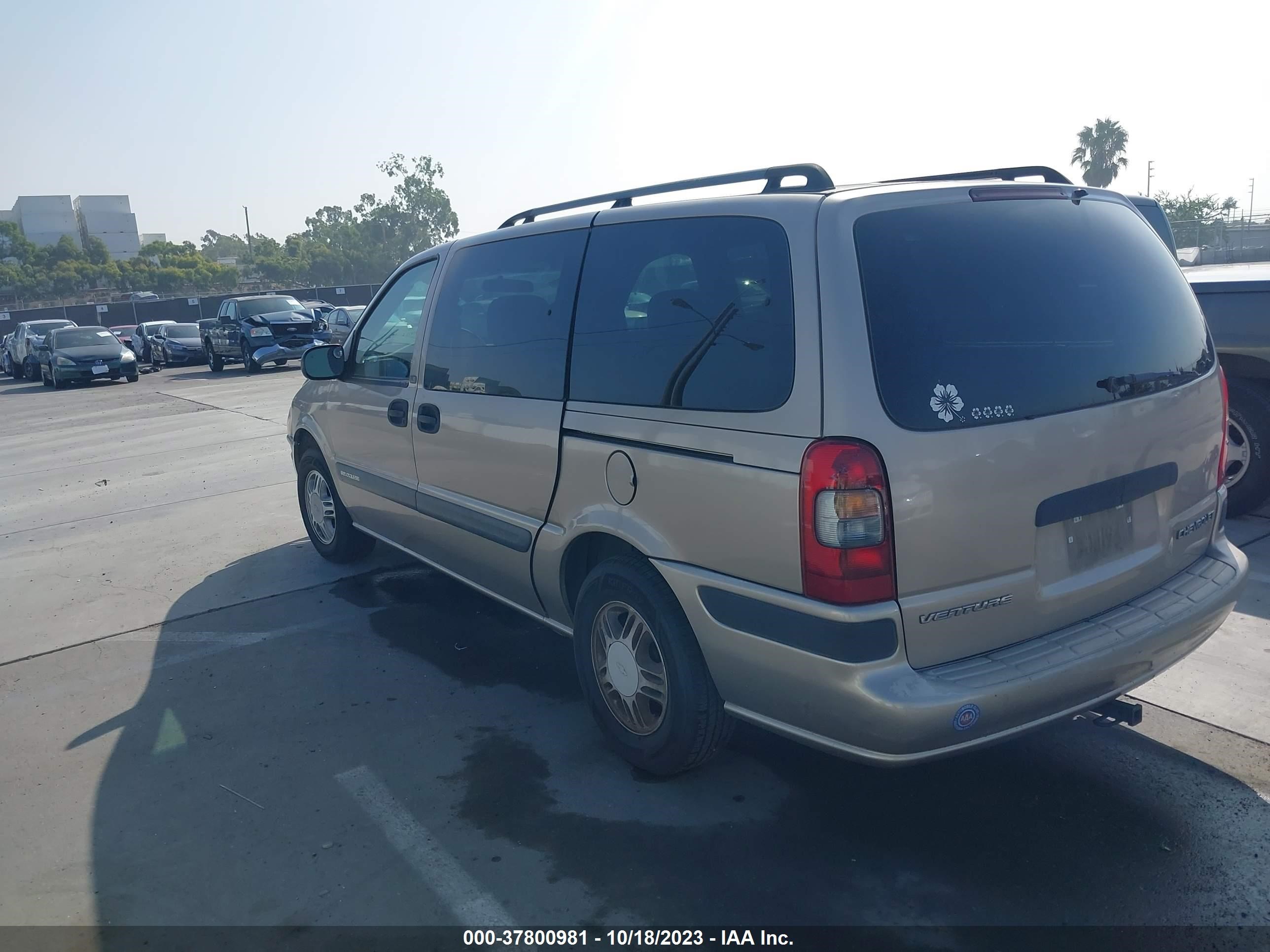 Photo 2 VIN: 1GNDX03E74D250331 - CHEVROLET VENTURE 