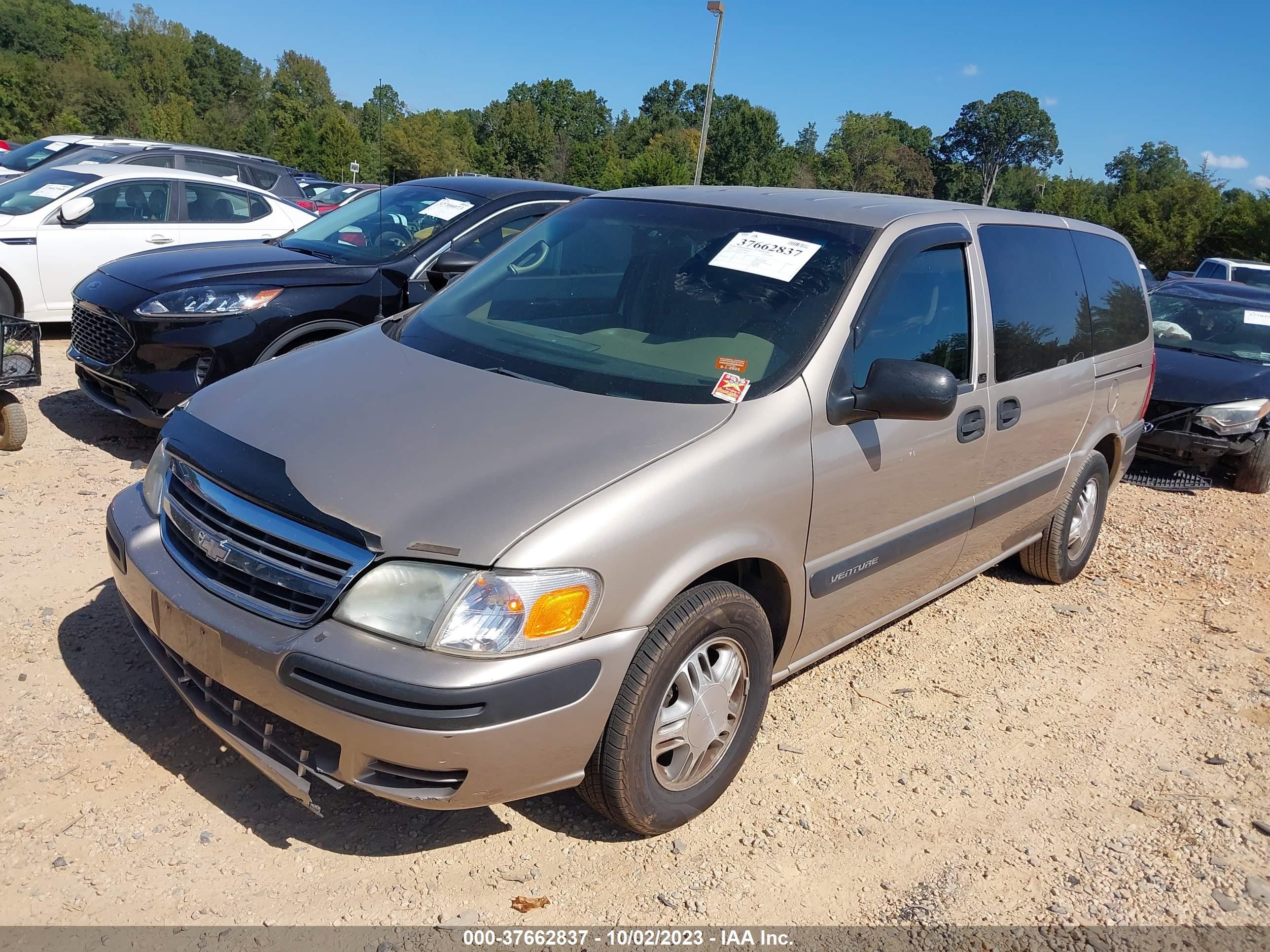 Photo 1 VIN: 1GNDX03E83D178456 - CHEVROLET VENTURE 