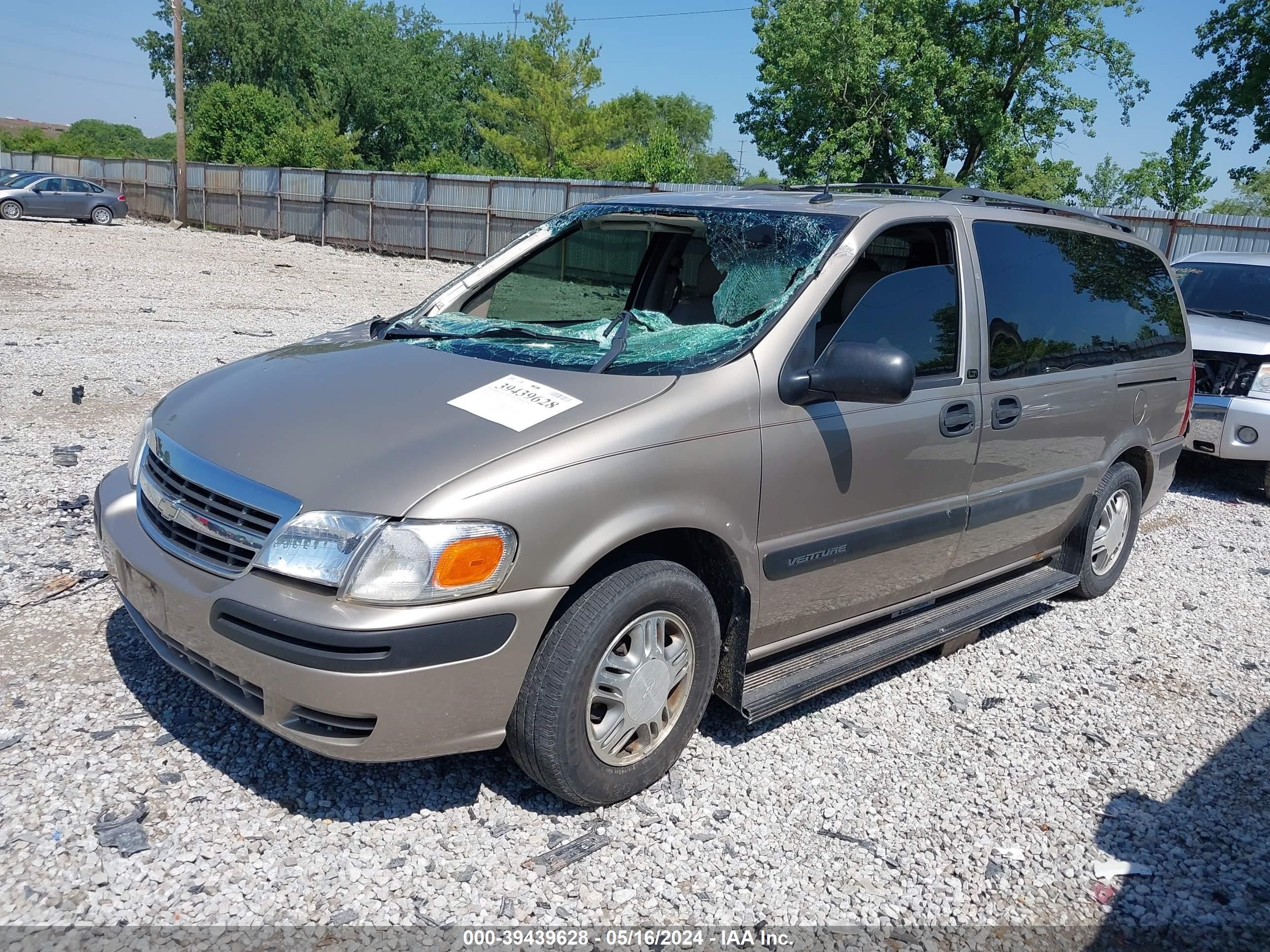 Photo 1 VIN: 1GNDX03E83D203162 - CHEVROLET VENTURE 