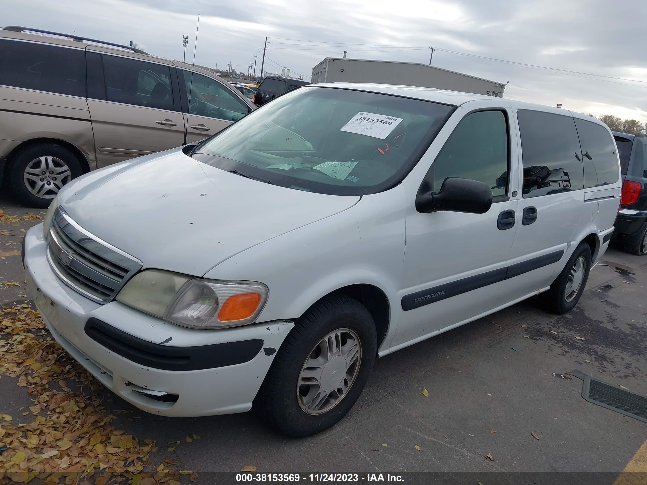 Photo 1 VIN: 1GNDX03E83D294059 - CHEVROLET VENTURE 