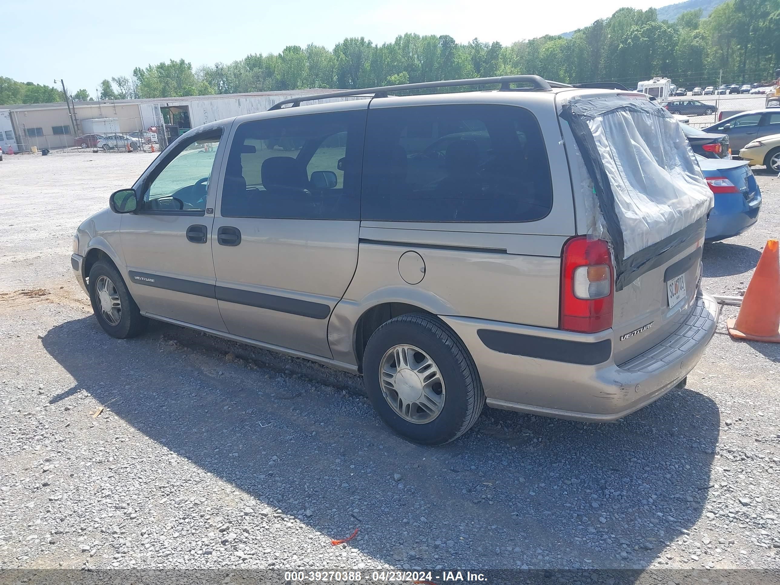 Photo 2 VIN: 1GNDX03EX1D339631 - CHEVROLET VENTURE 