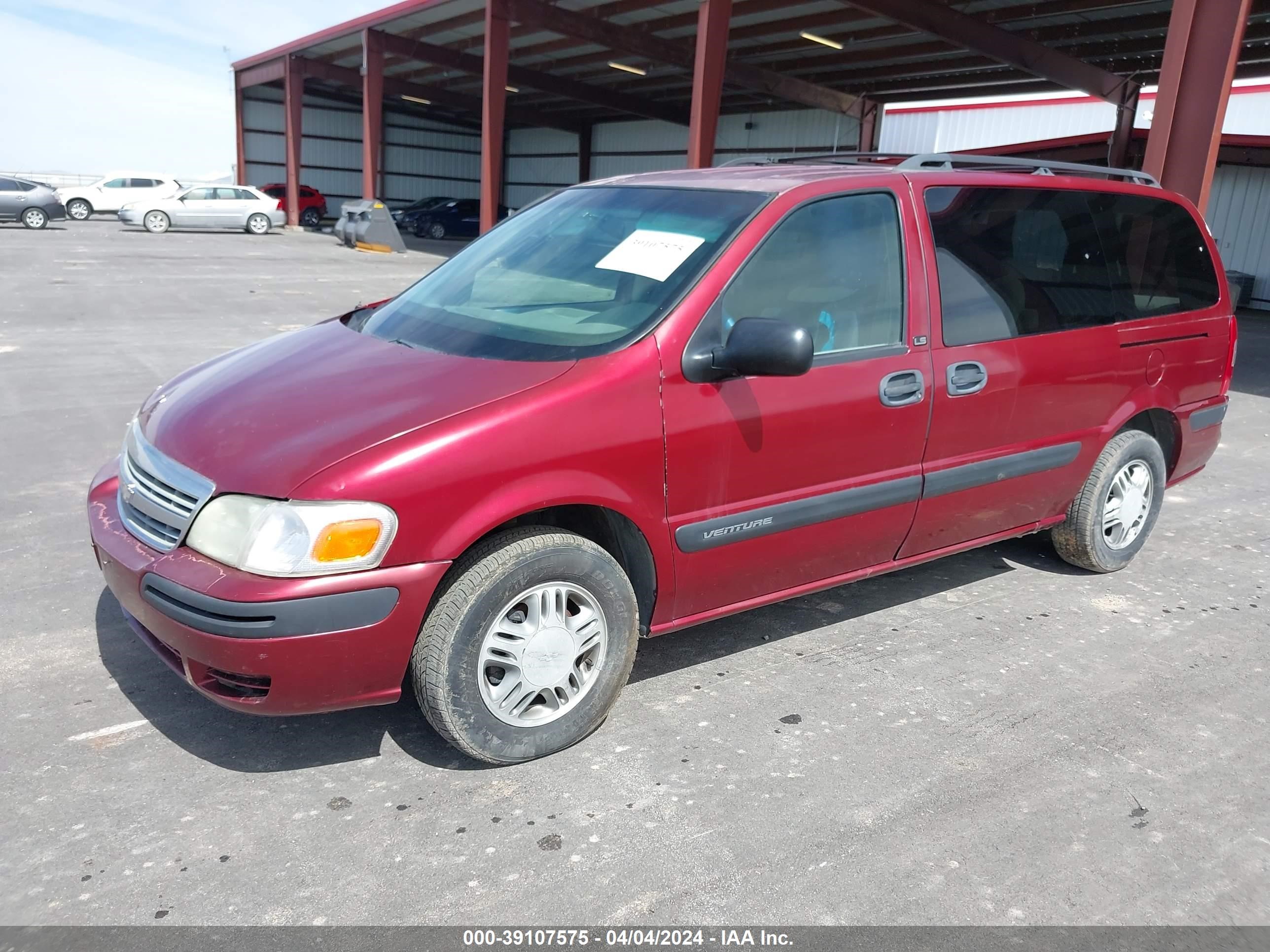 Photo 1 VIN: 1GNDX03EX2D136336 - CHEVROLET VENTURE 