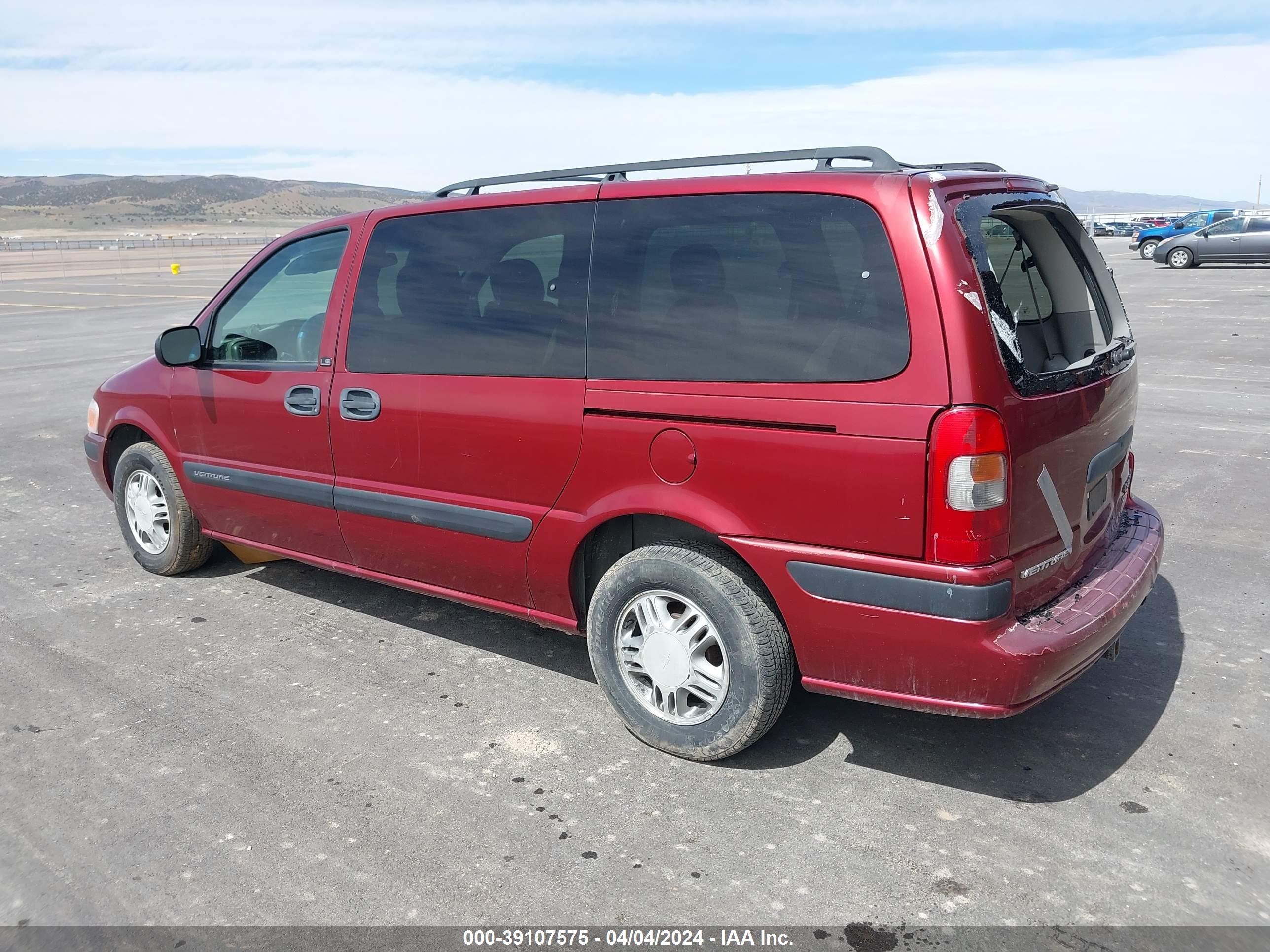 Photo 2 VIN: 1GNDX03EX2D136336 - CHEVROLET VENTURE 