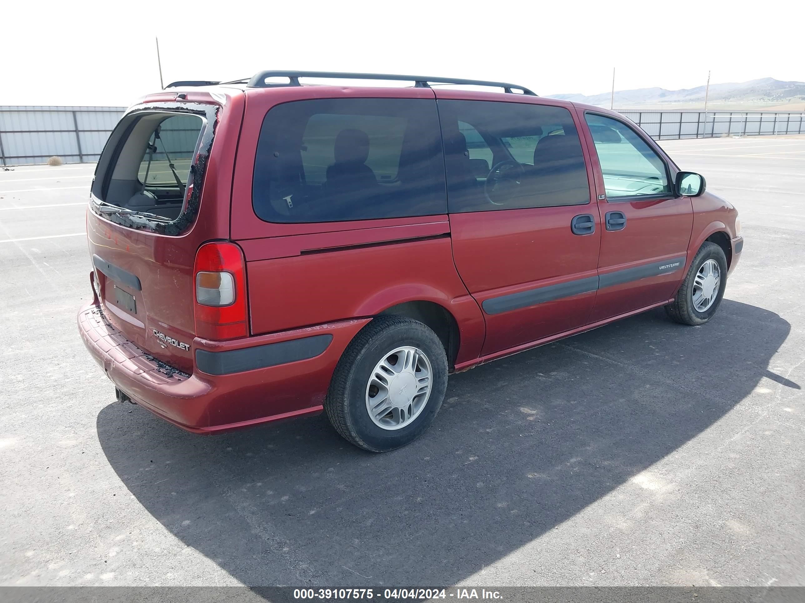 Photo 3 VIN: 1GNDX03EX2D136336 - CHEVROLET VENTURE 