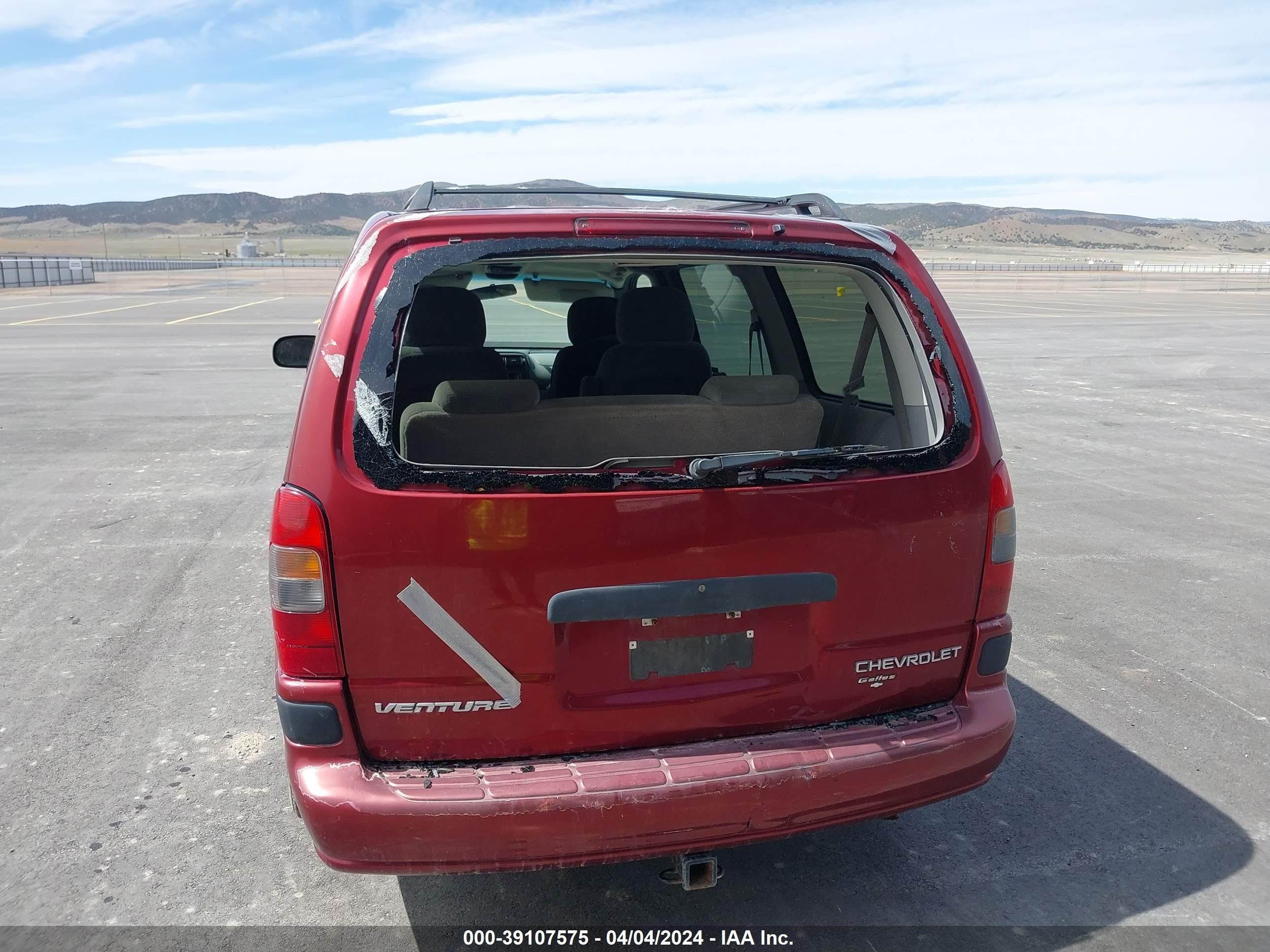 Photo 5 VIN: 1GNDX03EX2D136336 - CHEVROLET VENTURE 