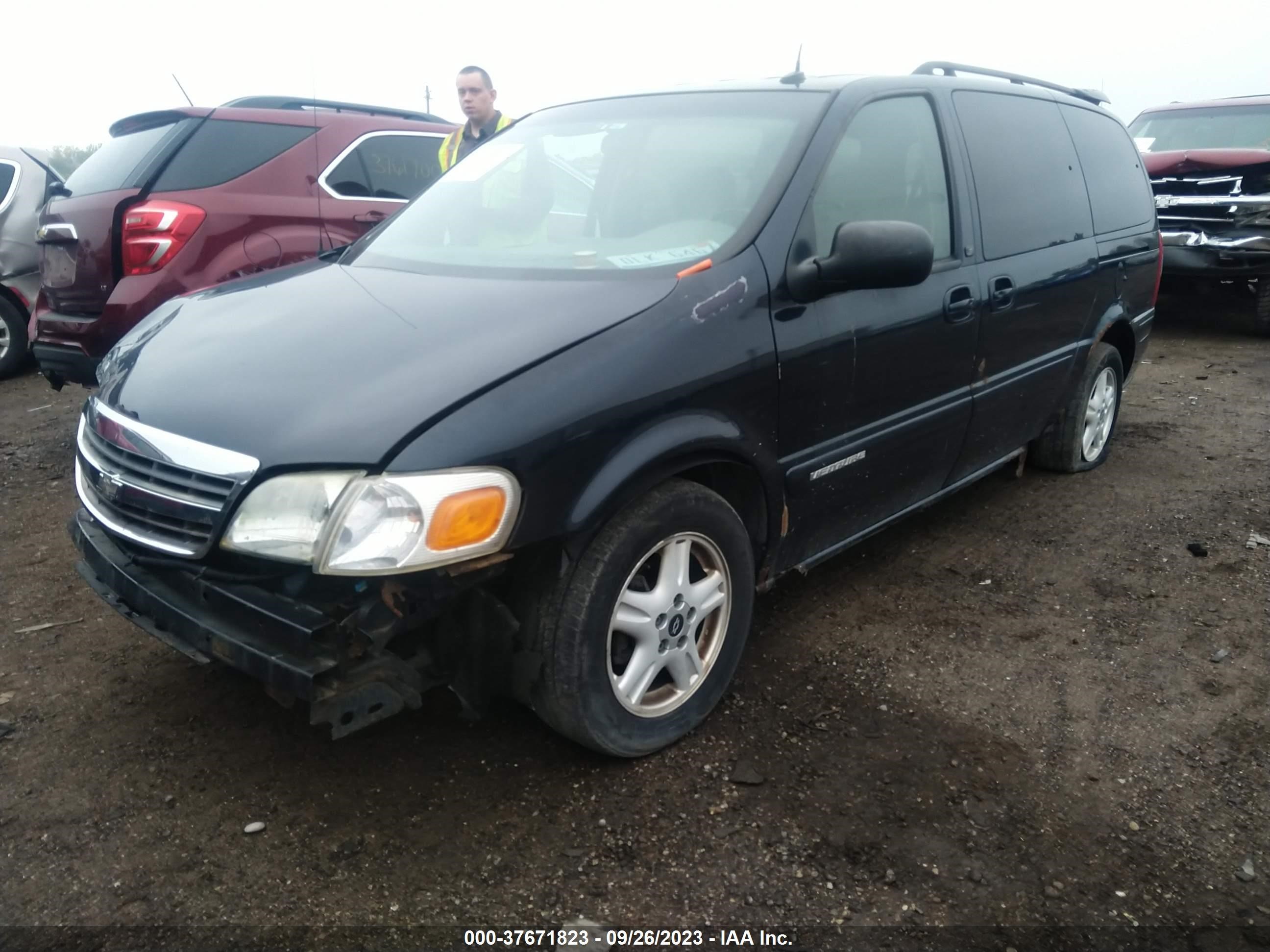 Photo 1 VIN: 1GNDX13E34D147171 - CHEVROLET VENTURE 