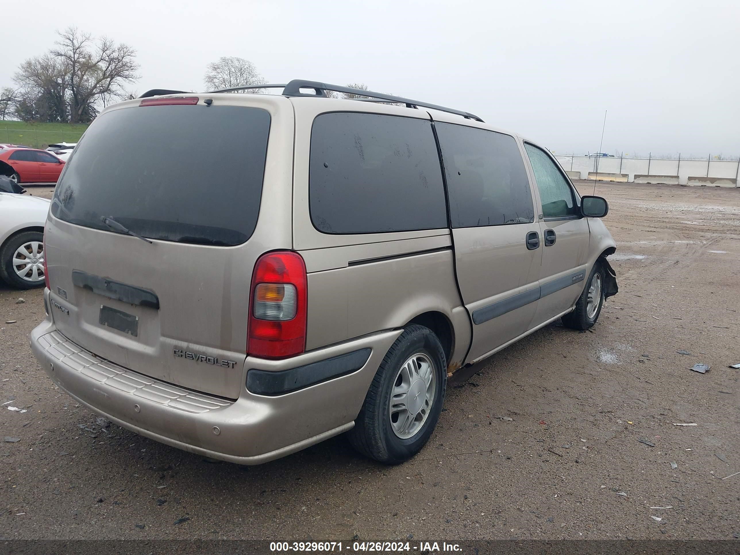 Photo 3 VIN: 1GNDX13EX3D261456 - CHEVROLET VENTURE 