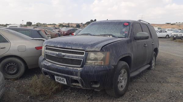 Photo 3 VIN: 1GNEC03037R403878 - CHEVROLET TAHOE 