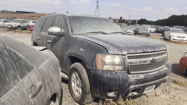 Photo 7 VIN: 1GNEC03037R403878 - CHEVROLET TAHOE 