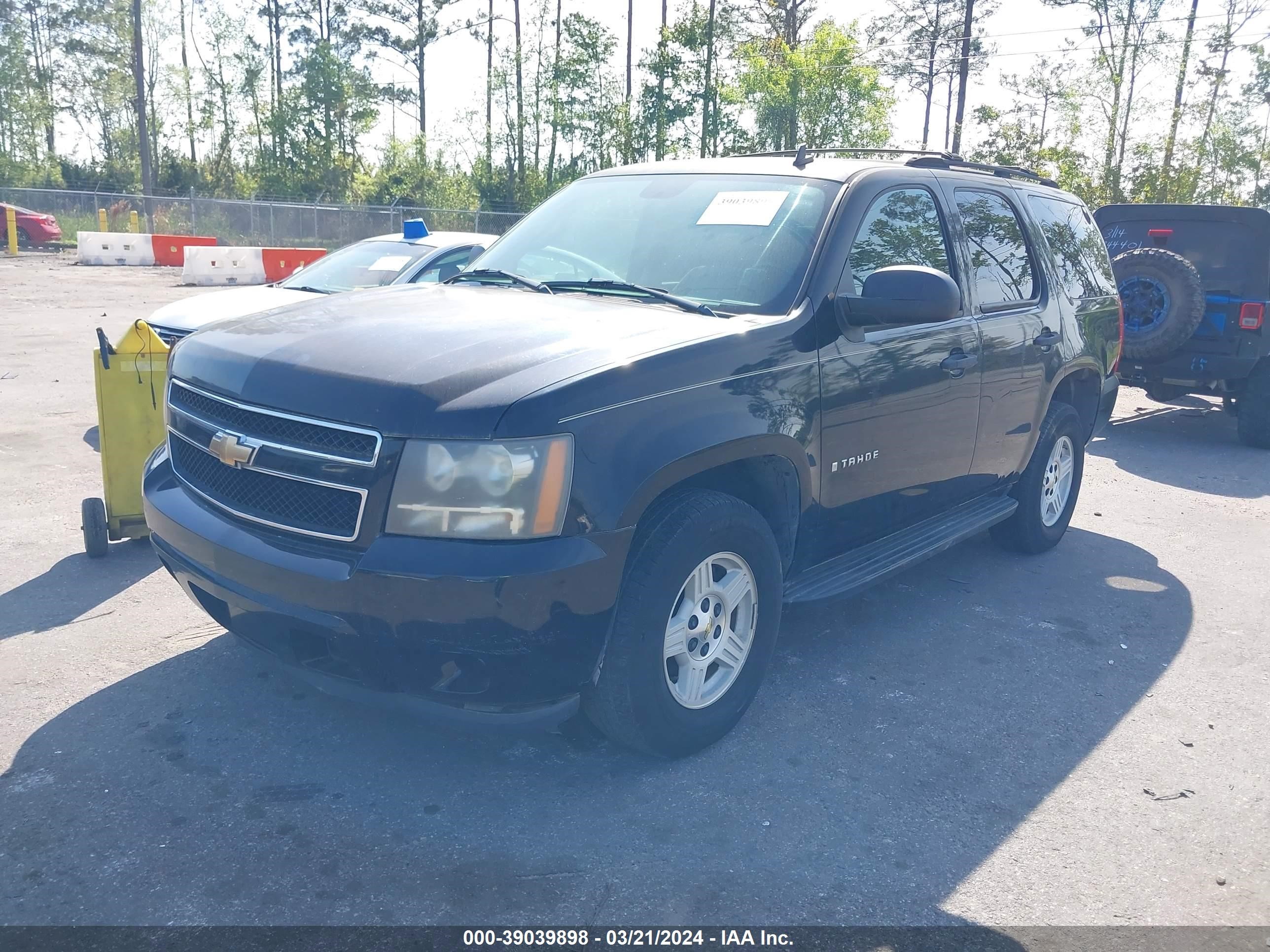 Photo 1 VIN: 1GNEC13J77R162440 - CHEVROLET TAHOE 