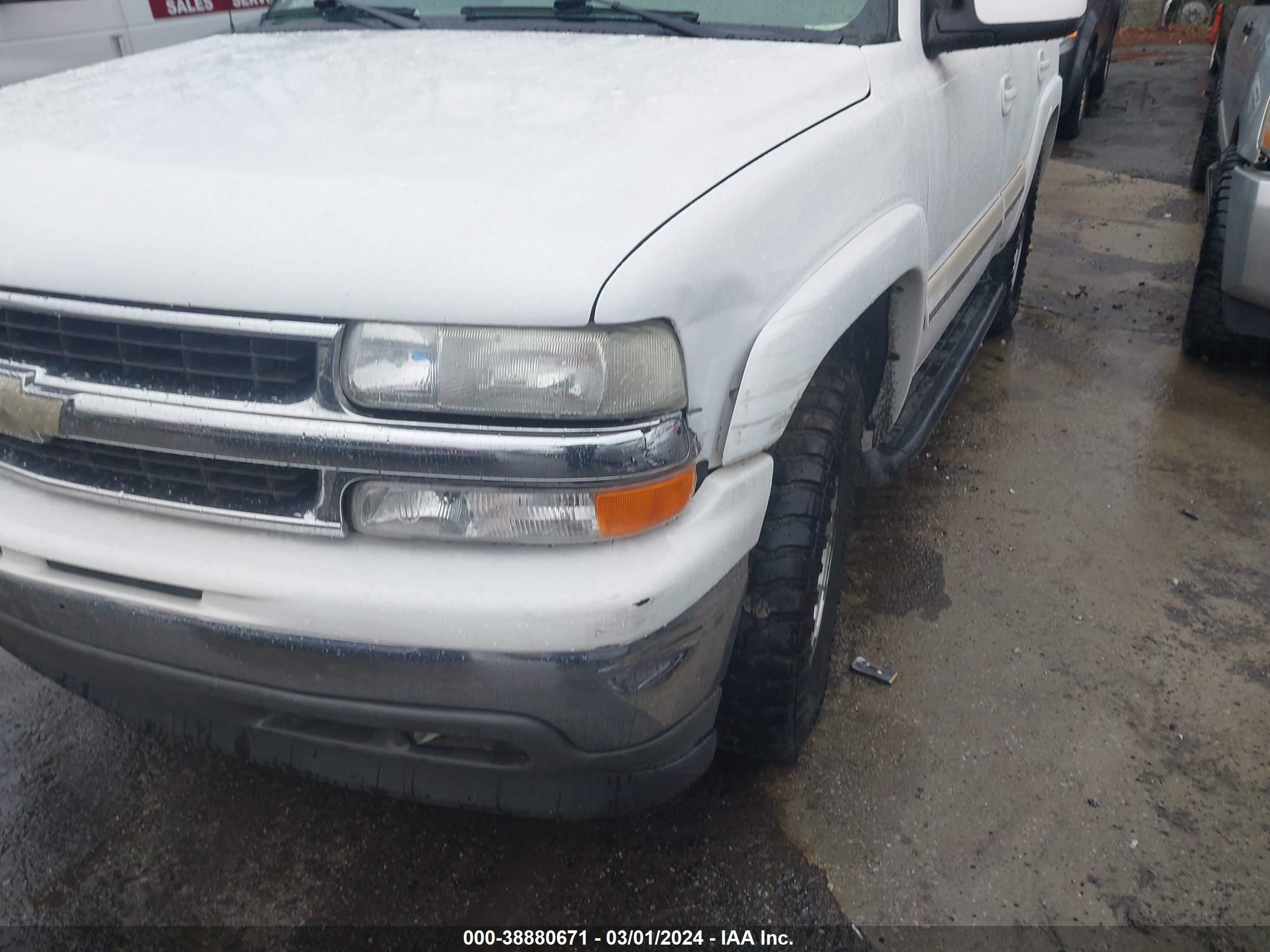 Photo 5 VIN: 1GNEC13T15R102944 - CHEVROLET TAHOE 