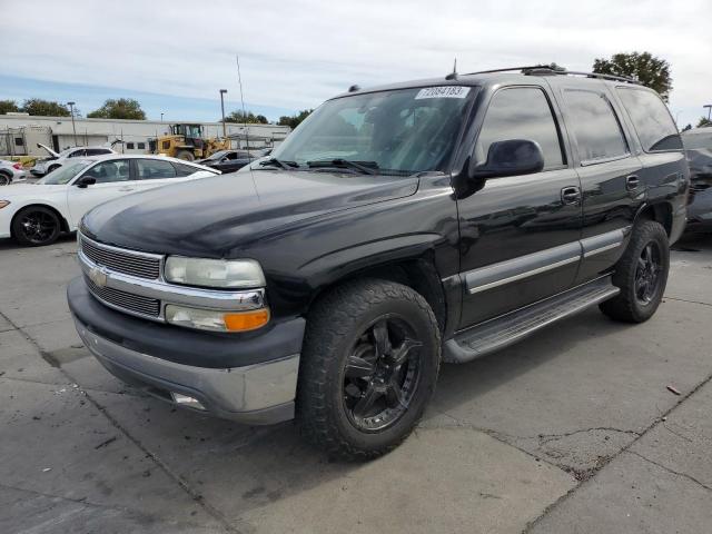 Photo 0 VIN: 1GNEC13T24R151911 - CHEVROLET TAHOE C150 