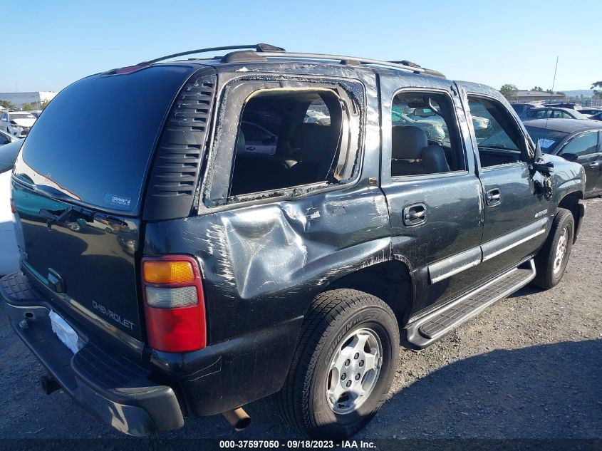 Photo 5 VIN: 1GNEC13T31R199073 - CHEVROLET TAHOE 