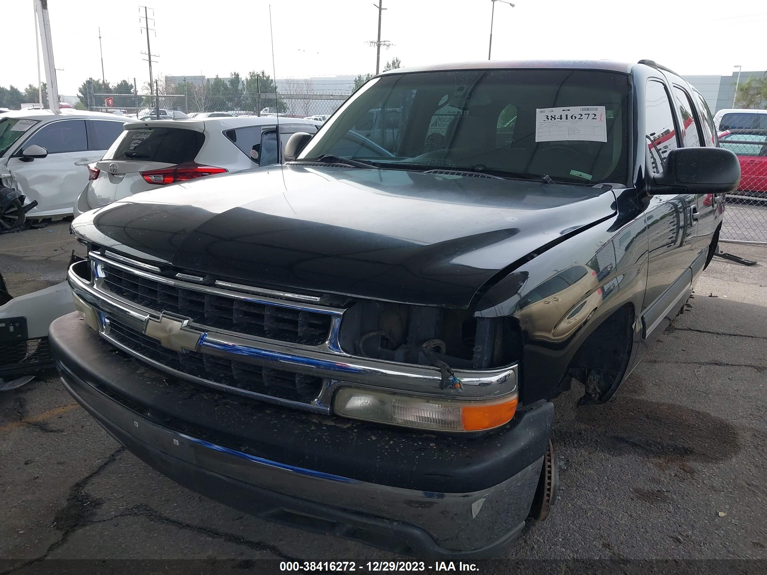 Photo 5 VIN: 1GNEC13T44R229816 - CHEVROLET TAHOE 