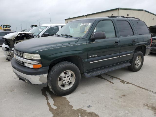 Photo 0 VIN: 1GNEC13T51R121846 - CHEVROLET TAHOE C150 