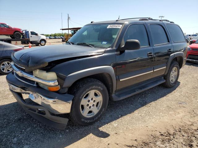 Photo 0 VIN: 1GNEC13T65R132313 - CHEVROLET TAHOE 