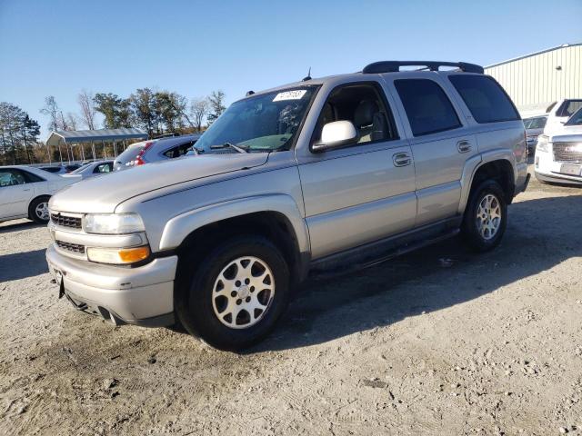 Photo 0 VIN: 1GNEC13T65R208094 - CHEVROLET TAHOE 