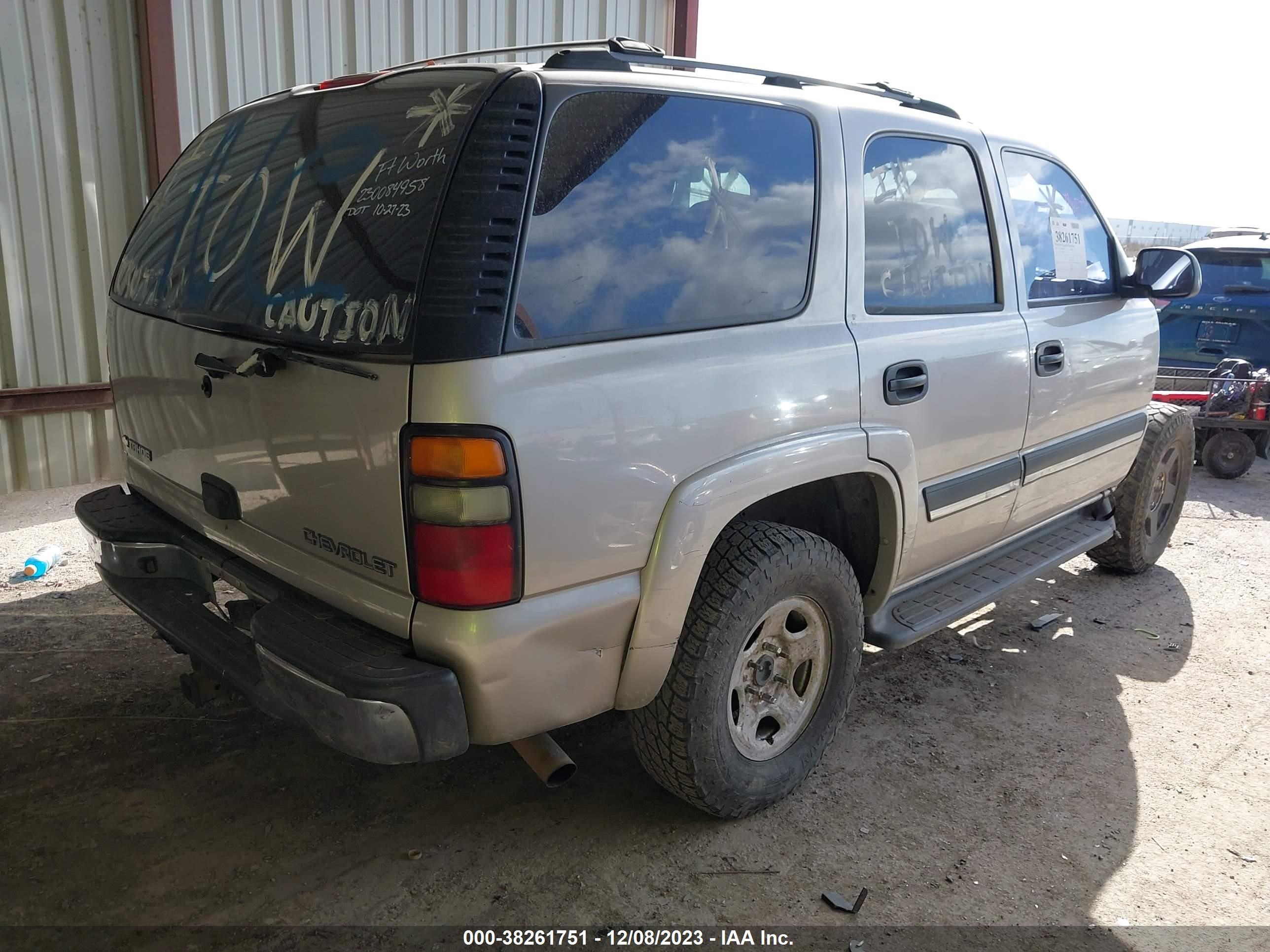 Photo 3 VIN: 1GNEC13T75R113074 - CHEVROLET TAHOE 