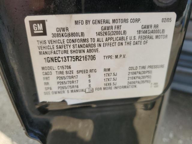 Photo 12 VIN: 1GNEC13T75R216706 - CHEVROLET TAHOE C150 