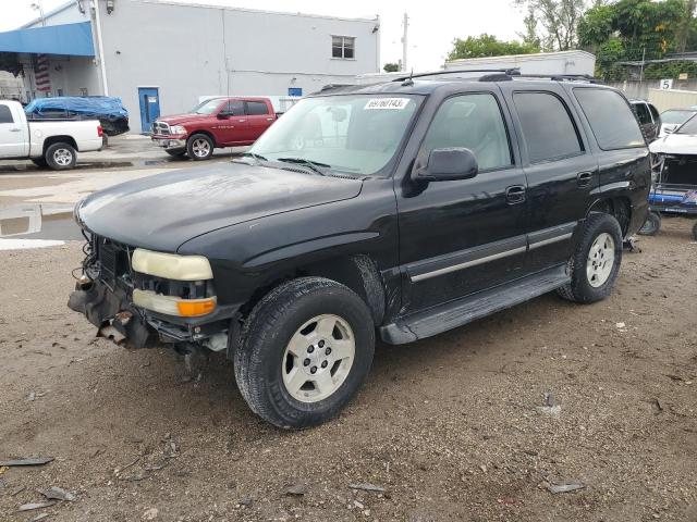 Photo 0 VIN: 1GNEC13T85R140512 - CHEVROLET TAHOE C150 