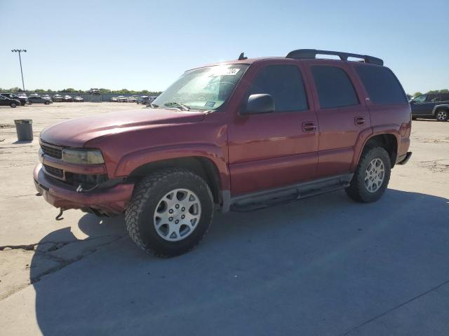 Photo 0 VIN: 1GNEC13T86R123811 - CHEVROLET TAHOE 