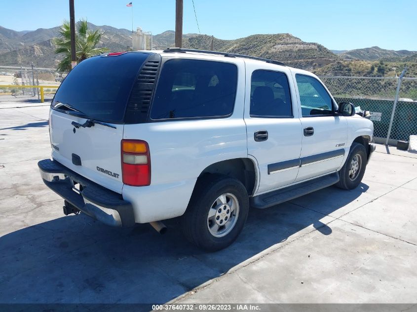 Photo 3 VIN: 1GNEC13V03R257208 - CHEVROLET TAHOE 