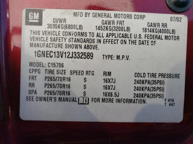 Photo 11 VIN: 1GNEC13V12J332589 - CHEVROLET TAHOE C150 