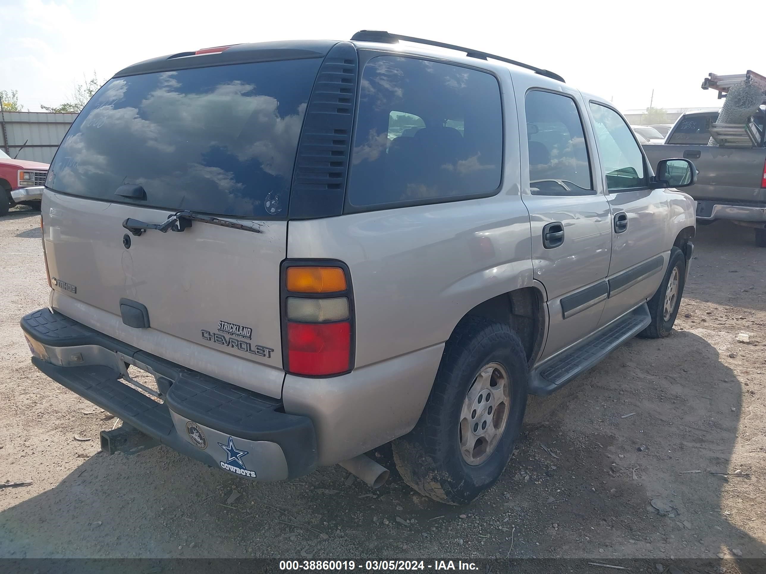 Photo 3 VIN: 1GNEC13V15R235608 - CHEVROLET TAHOE 