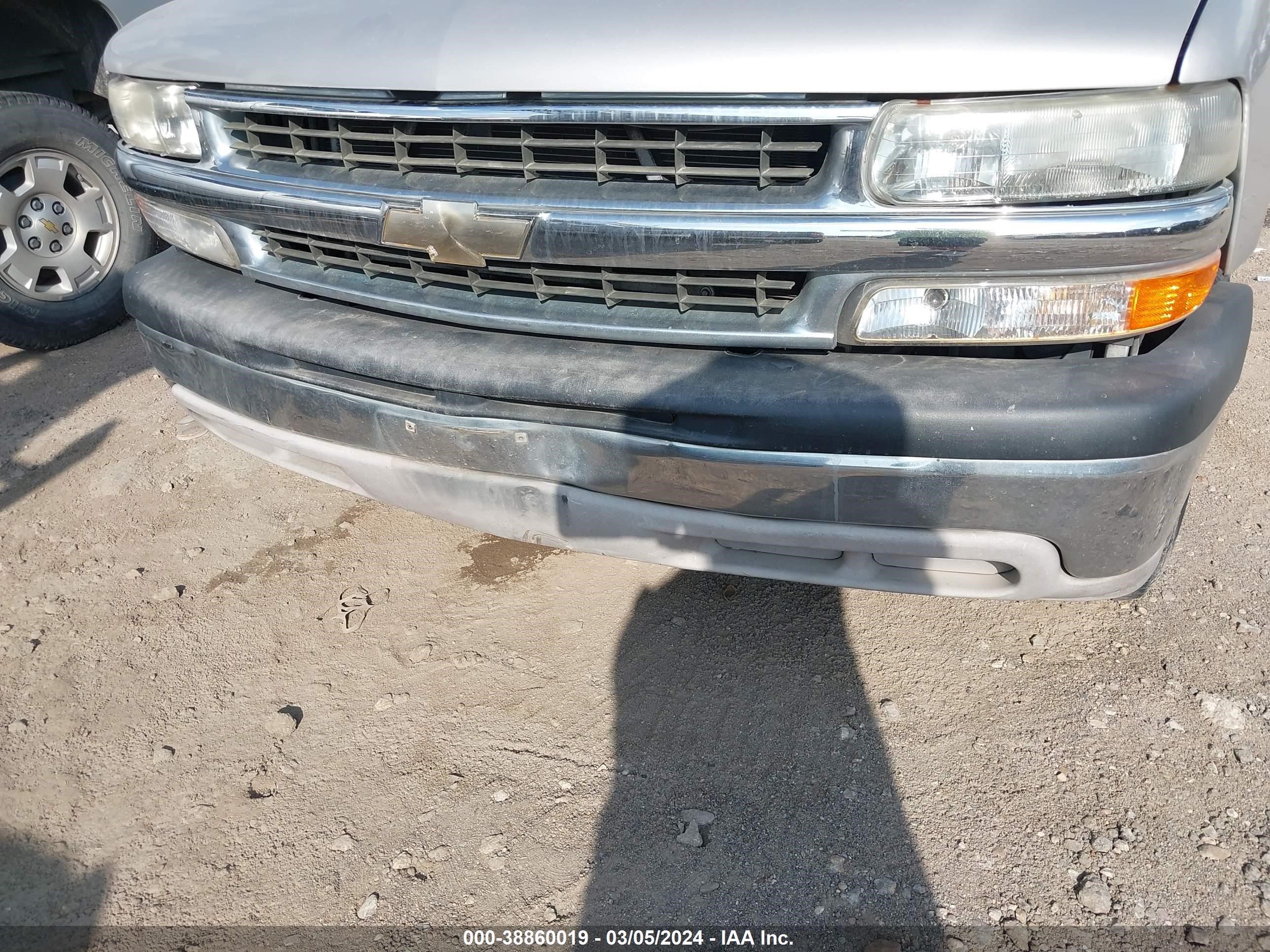 Photo 5 VIN: 1GNEC13V15R235608 - CHEVROLET TAHOE 