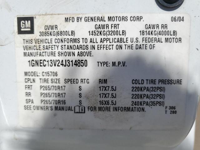 Photo 13 VIN: 1GNEC13V24J314850 - CHEVROLET TAHOE 