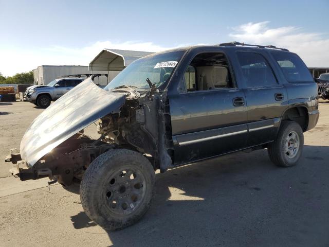 Photo 0 VIN: 1GNEC13V34J258207 - CHEVROLET TAHOE C150 