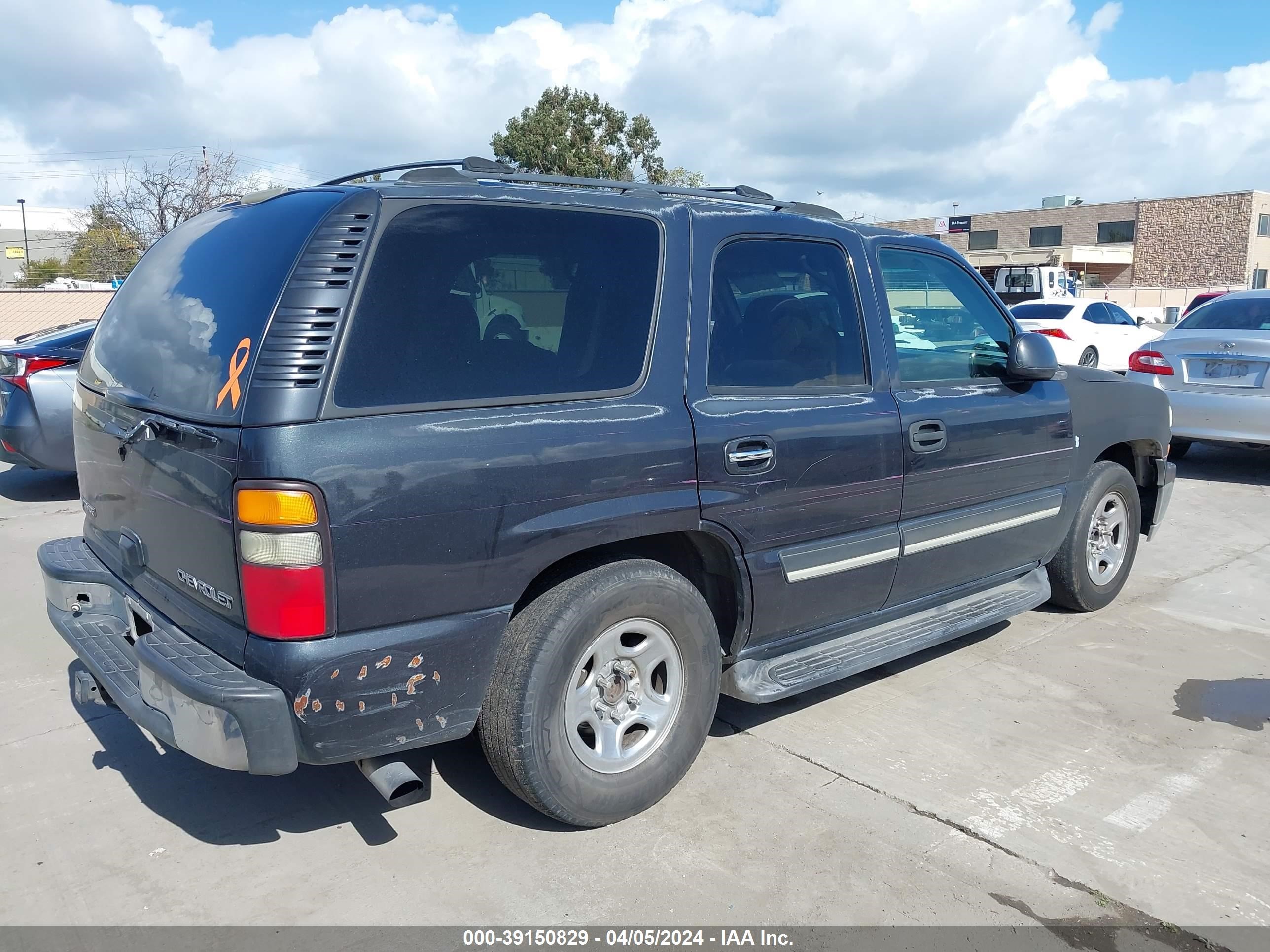 Photo 3 VIN: 1GNEC13V34J315991 - CHEVROLET TAHOE 