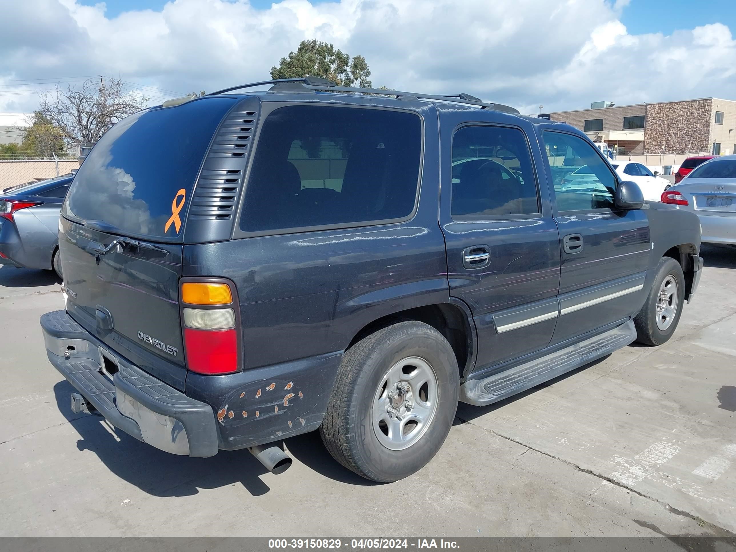 Photo 5 VIN: 1GNEC13V34J315991 - CHEVROLET TAHOE 