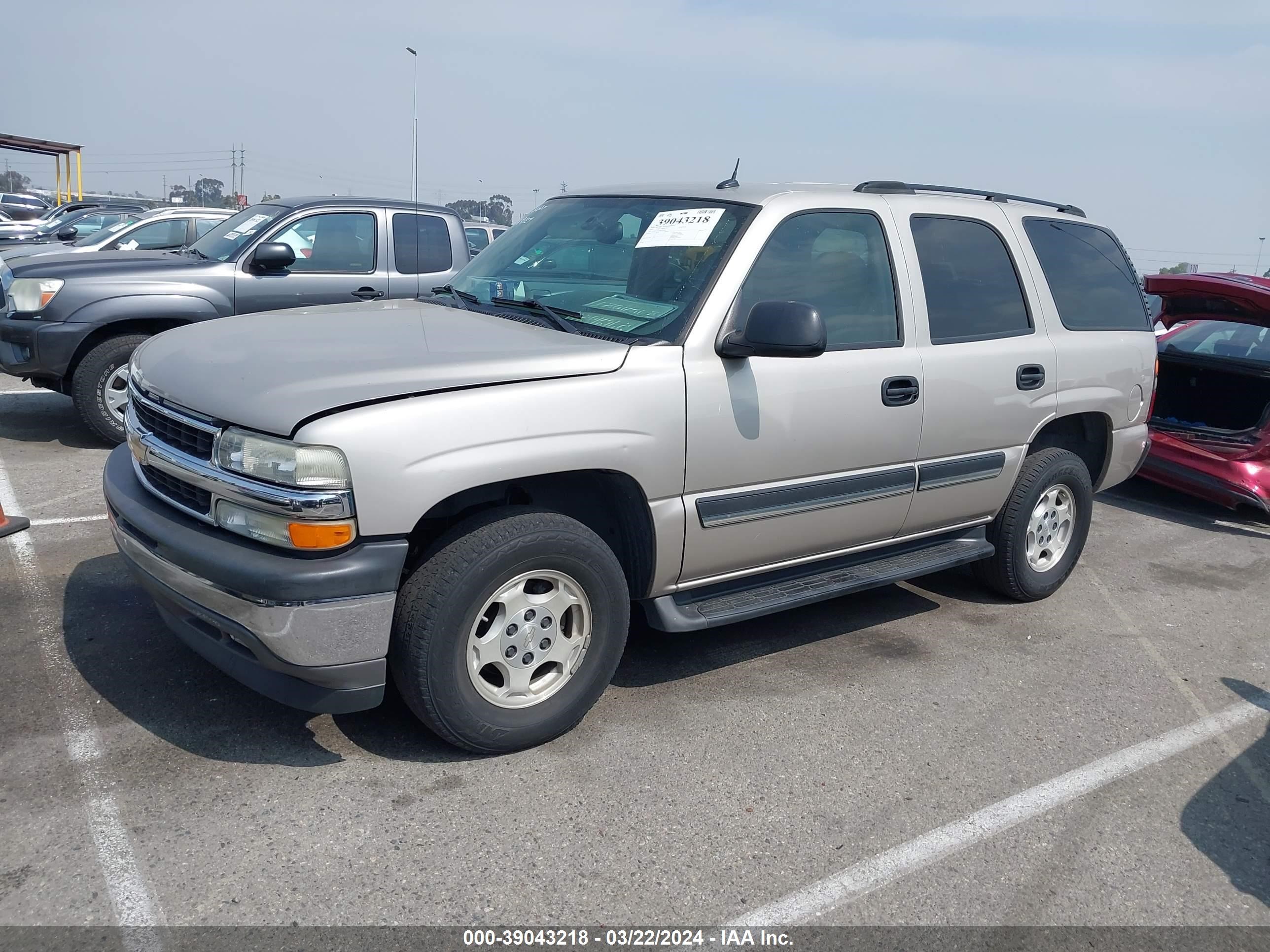 Photo 1 VIN: 1GNEC13V45R199784 - CHEVROLET TAHOE 