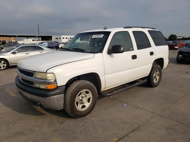 Photo 0 VIN: 1GNEC13V46R138601 - CHEVROLET TAHOE C150 