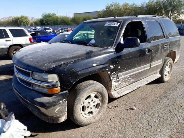 Photo 0 VIN: 1GNEC13V55R275755 - CHEVROLET TAHOE 