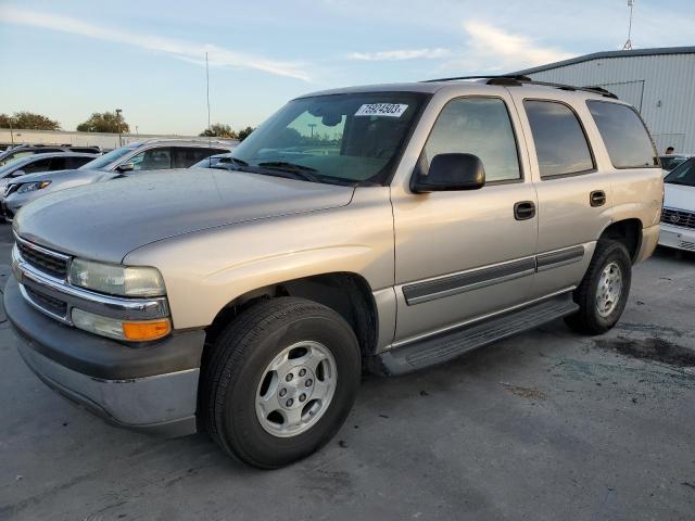 Photo 0 VIN: 1GNEC13V64J277060 - CHEVROLET TAHOE 