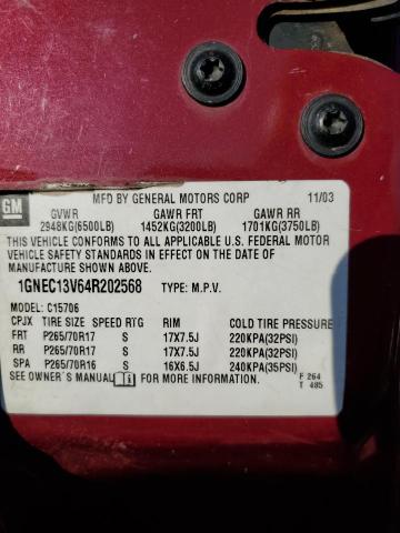 Photo 13 VIN: 1GNEC13V64R202568 - CHEVROLET TAHOE C150 