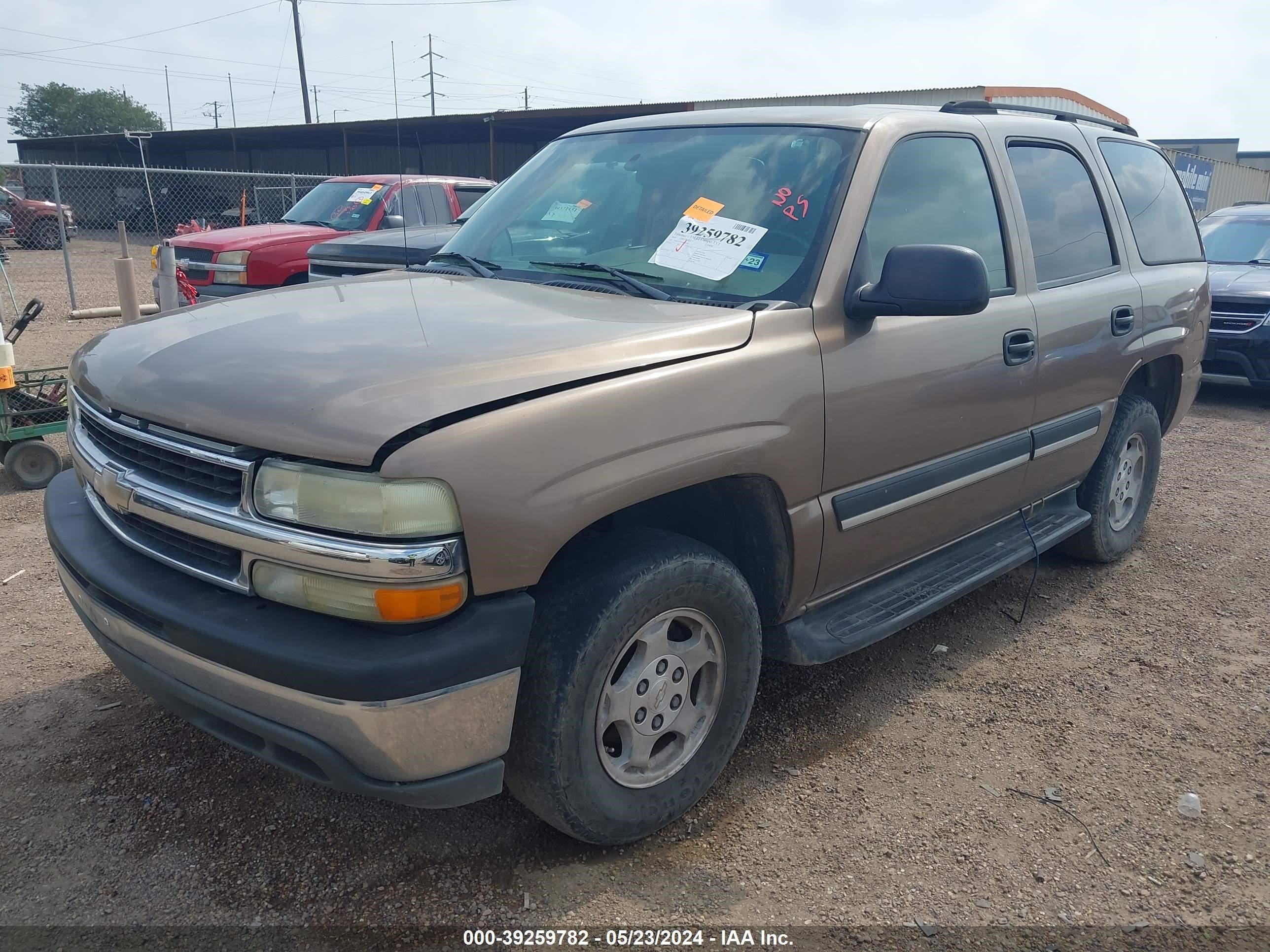 Photo 5 VIN: 1GNEC13V64R300693 - CHEVROLET TAHOE 