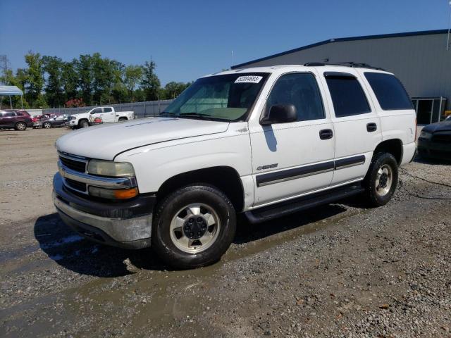 Photo 0 VIN: 1GNEC13V73J138618 - CHEVROLET TAHOE 